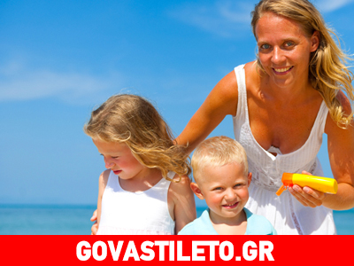 Πώς τα παιδιά σας θα νιώσουν την αγάπη σας;